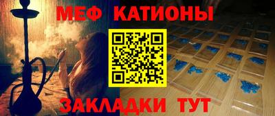 стафф Малоярославец