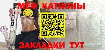 ПСИЛОЦИБИНОВЫЕ ГРИБЫ Мариинск