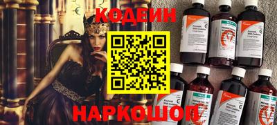 мескалин Малгобек