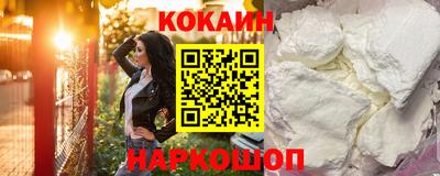 мескалин Малгобек