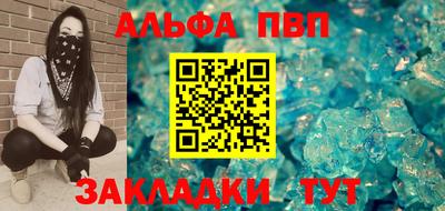 мескалин Малгобек