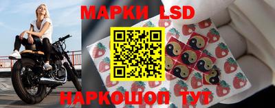 мескалин Малгобек