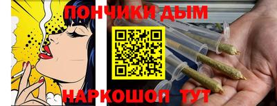 мескалин Малгобек