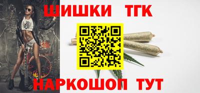 ПСИЛОЦИБИНОВЫЕ ГРИБЫ Мариинск