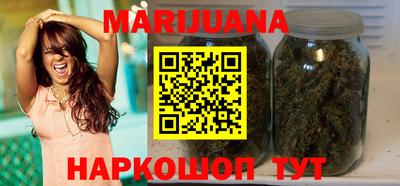 стафф Малоярославец