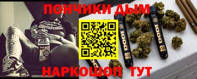 ПСИЛОЦИБИНОВЫЕ ГРИБЫ Мариинск
