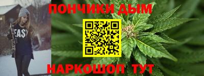 мескалин Малгобек