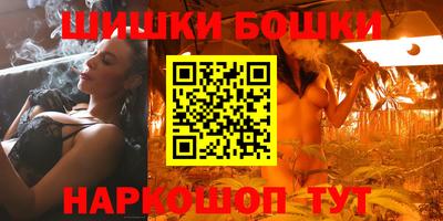 стафф Малоярославец