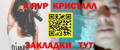 мескалин Малгобек