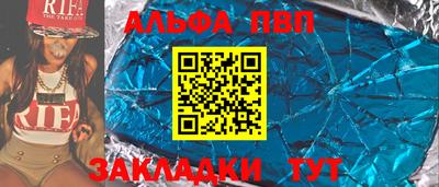 мескалин Малгобек