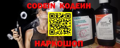 стафф Малоярославец
