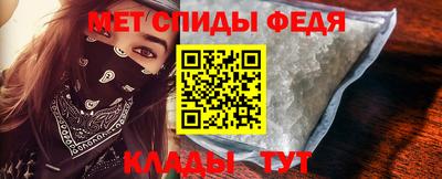 стафф Малоярославец