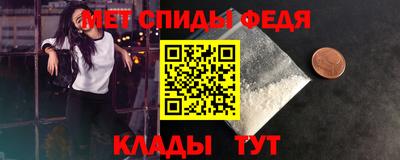 мескалин Малгобек