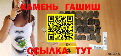 мескалин Малгобек