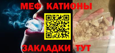 ПСИЛОЦИБИНОВЫЕ ГРИБЫ Мариинск